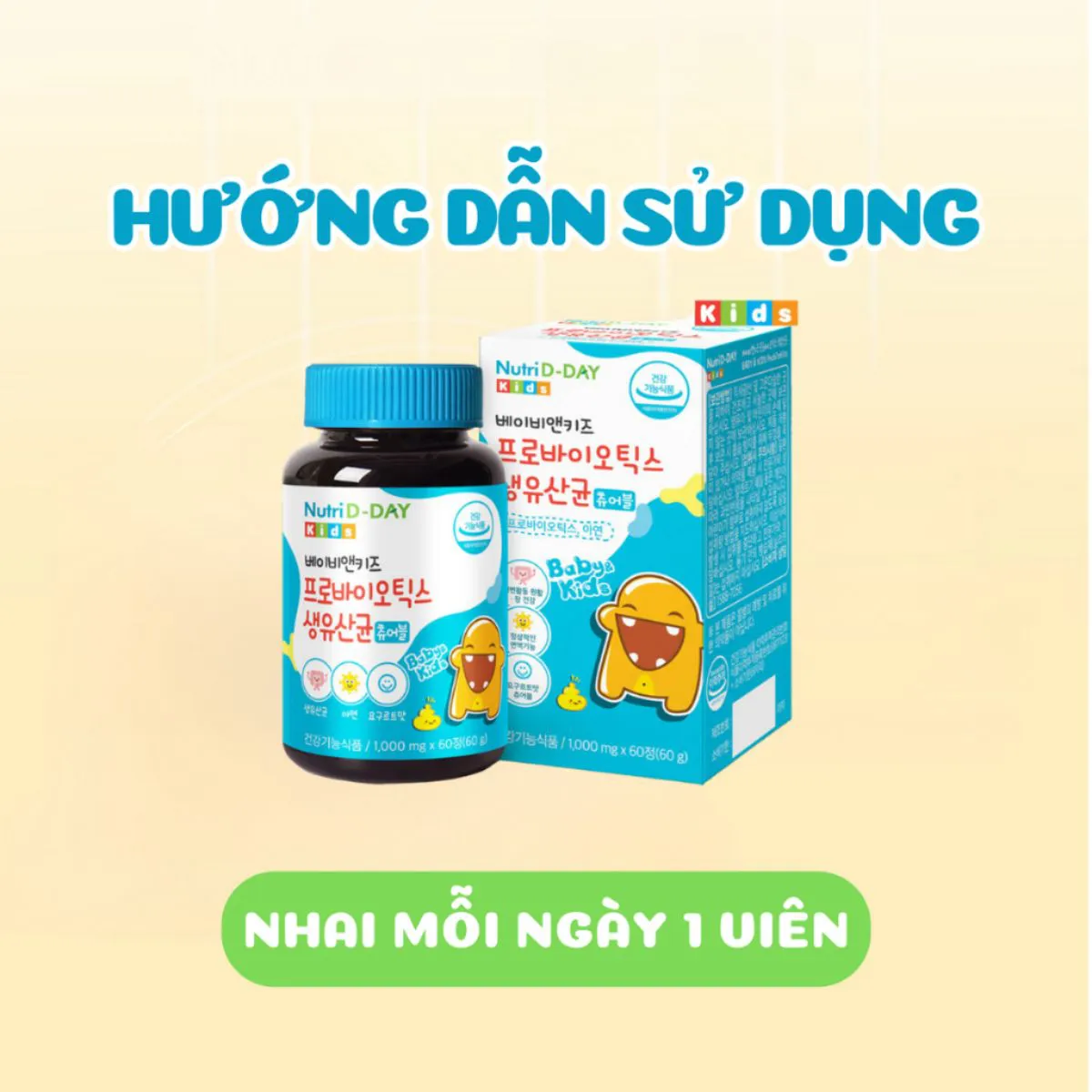 Kẹo nhai Baby & Kids Probiotics Nutri D-Day hộp 60 viên, Sữa chua lợi khuẩn