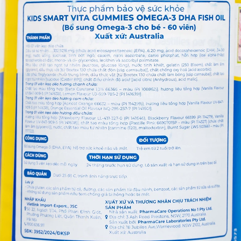 Viên nhai Nature's Way Kids Smart Vita Gummies Omega-3 DHA Fish Oil hỗ trợ tăng cường sức khỏe (60 viên)